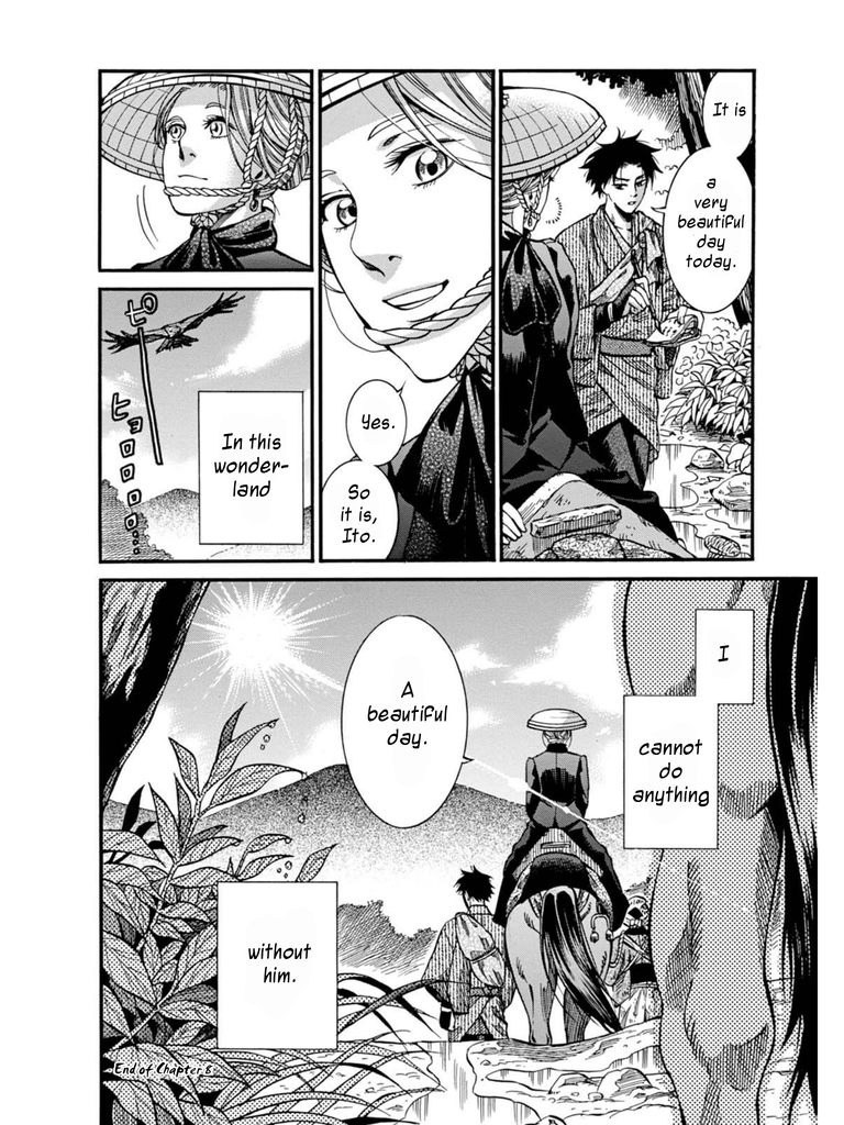 Fushigi no Kuni no Bird Chapter 8 page 50 - Chapter 8