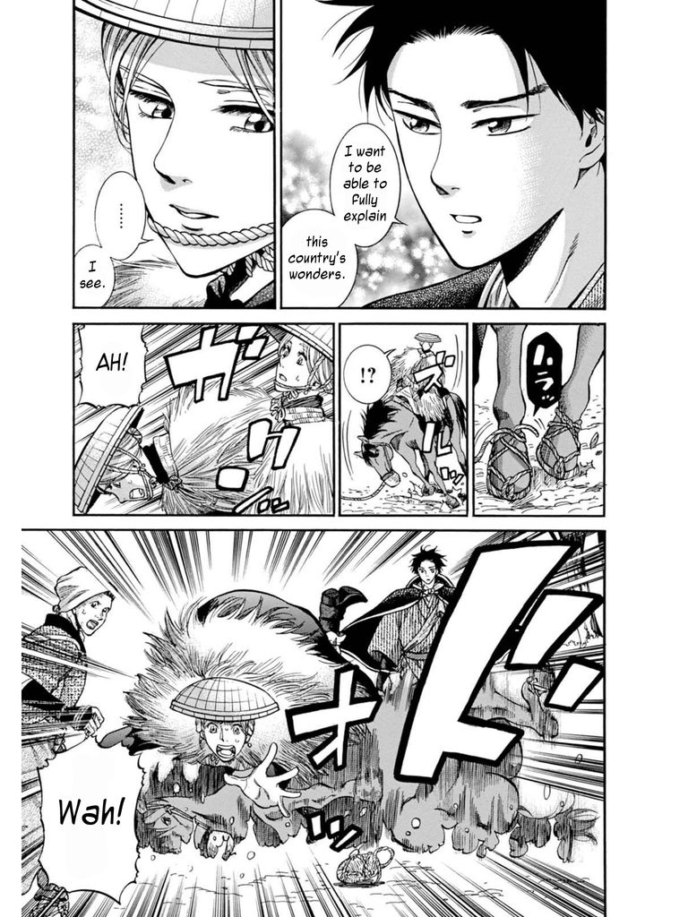 Fushigi no Kuni no Bird Chapter 8 page 7 - Chapter 8