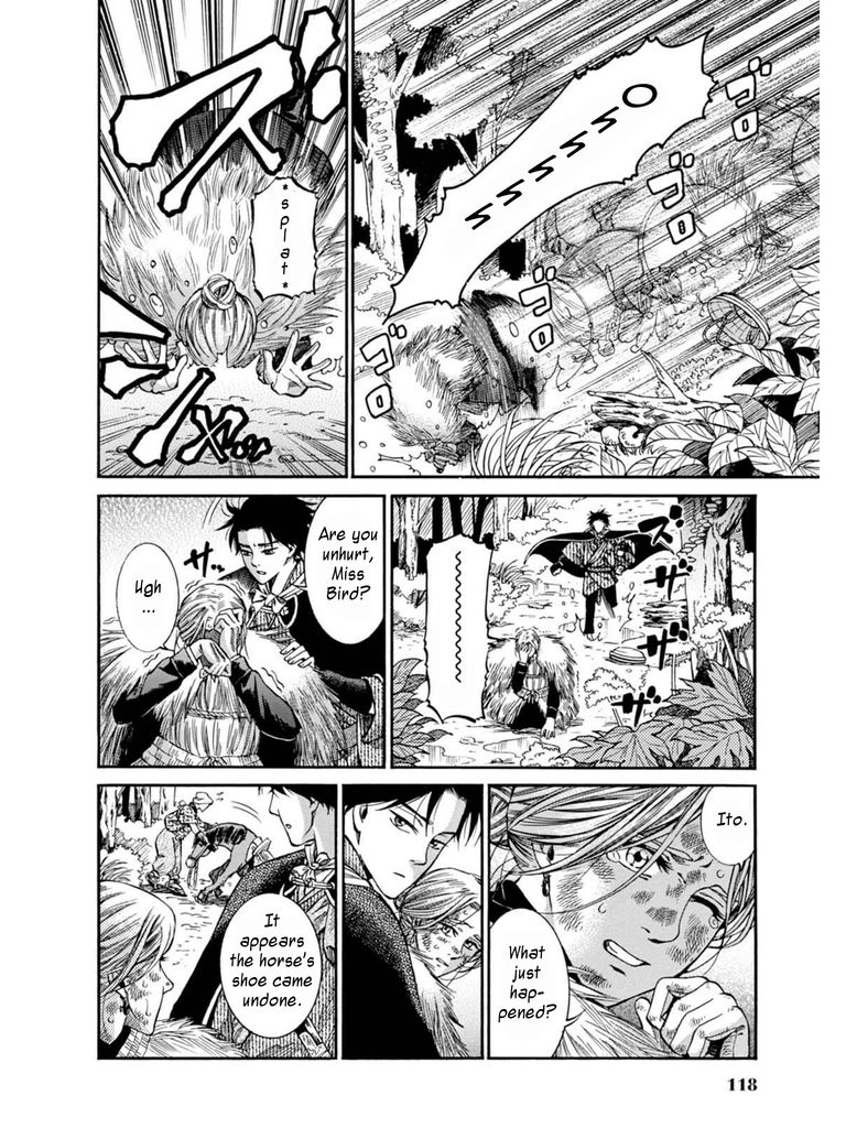 Fushigi no Kuni no Bird Chapter 8 page 8 - Chapter 8