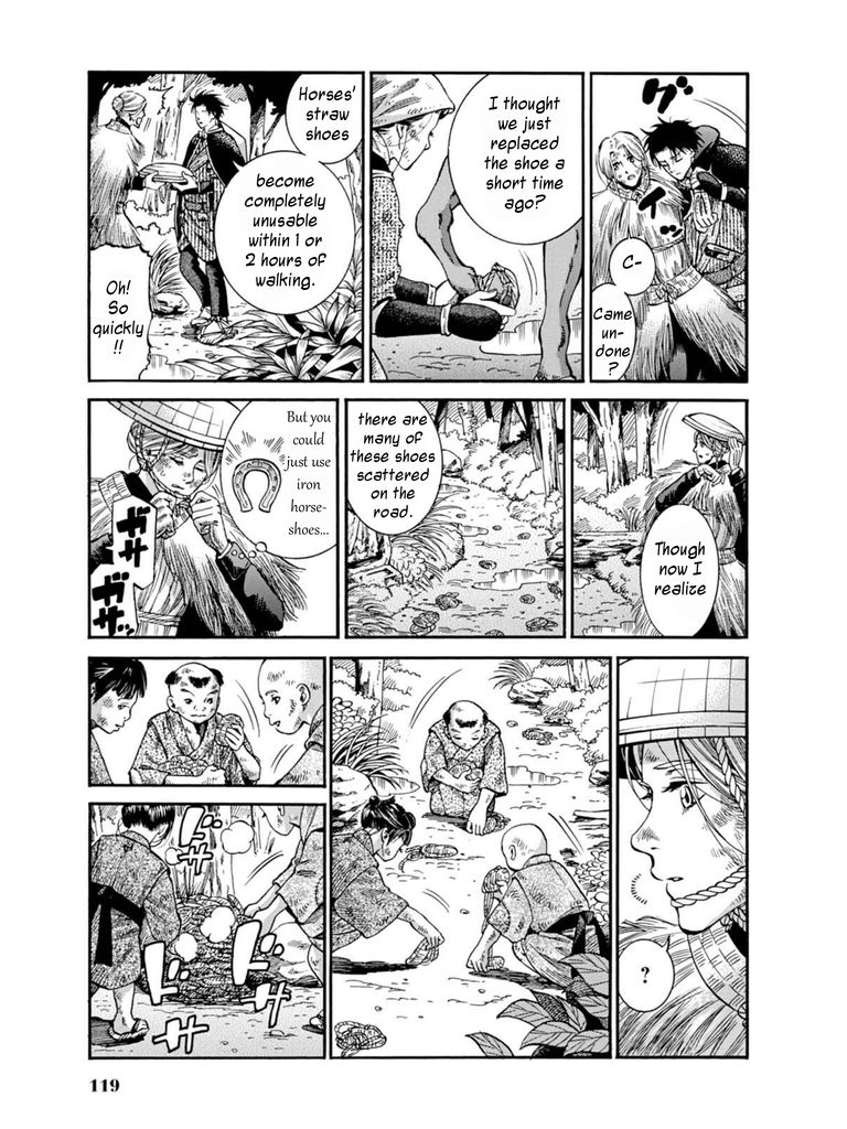Fushigi no Kuni no Bird Chapter 8 page 9 - Chapter 8