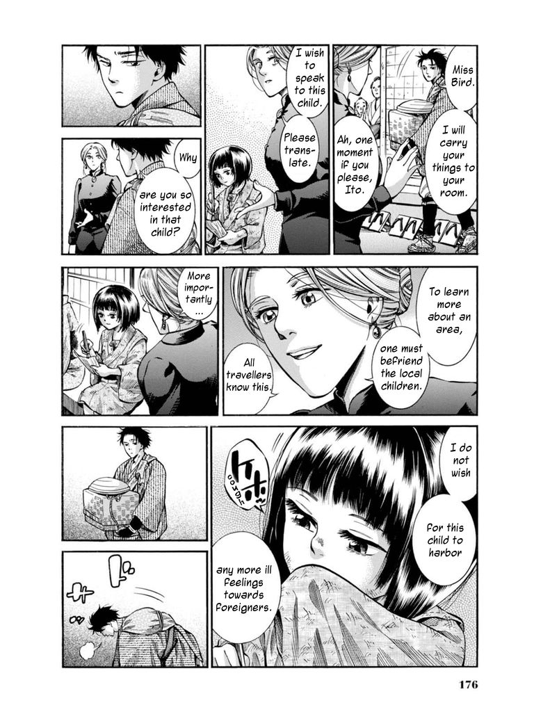 Fushigi no Kuni no Bird Chapter 9 page 16 - Chapter 9