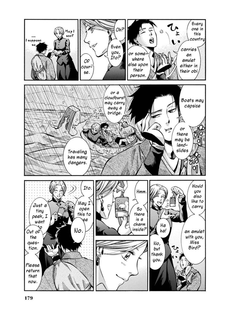 Fushigi no Kuni no Bird Chapter 9 page 19 - Chapter 9