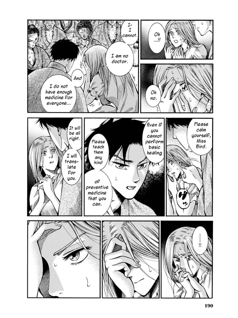 Fushigi no Kuni no Bird Chapter 9 page 29 - Chapter 9