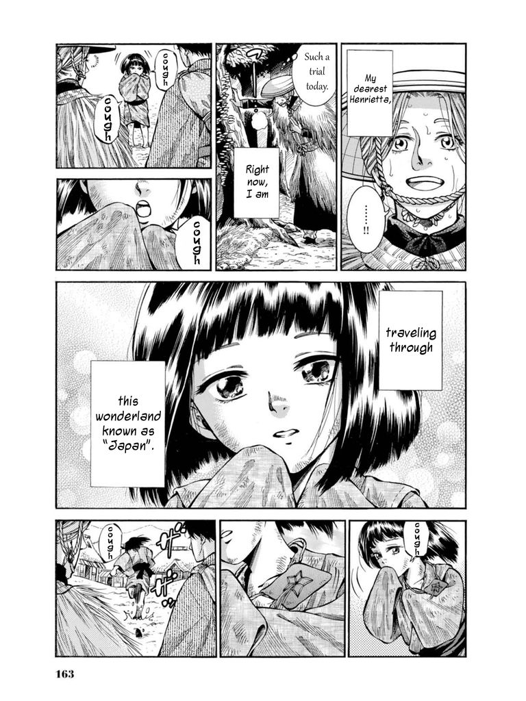 Fushigi no Kuni no Bird Chapter 9 page 3 - Chapter 9