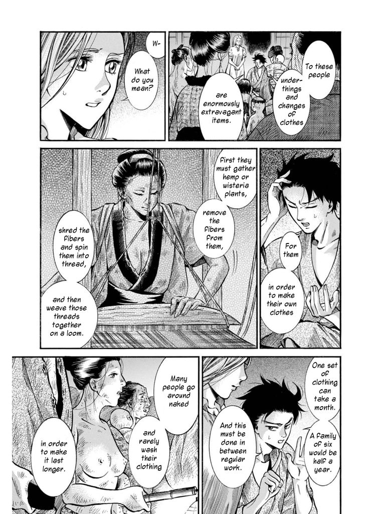 Fushigi no Kuni no Bird Chapter 9 page 32 - Chapter 9