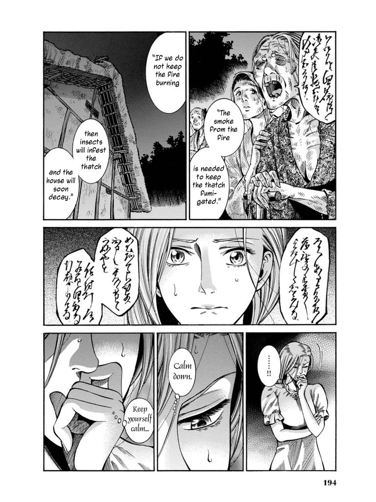 Fushigi no Kuni no Bird Chapter 9 page 33 - Chapter 9
