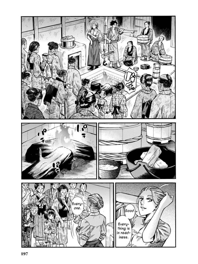 Fushigi no Kuni no Bird Chapter 9 page 36 - Chapter 9