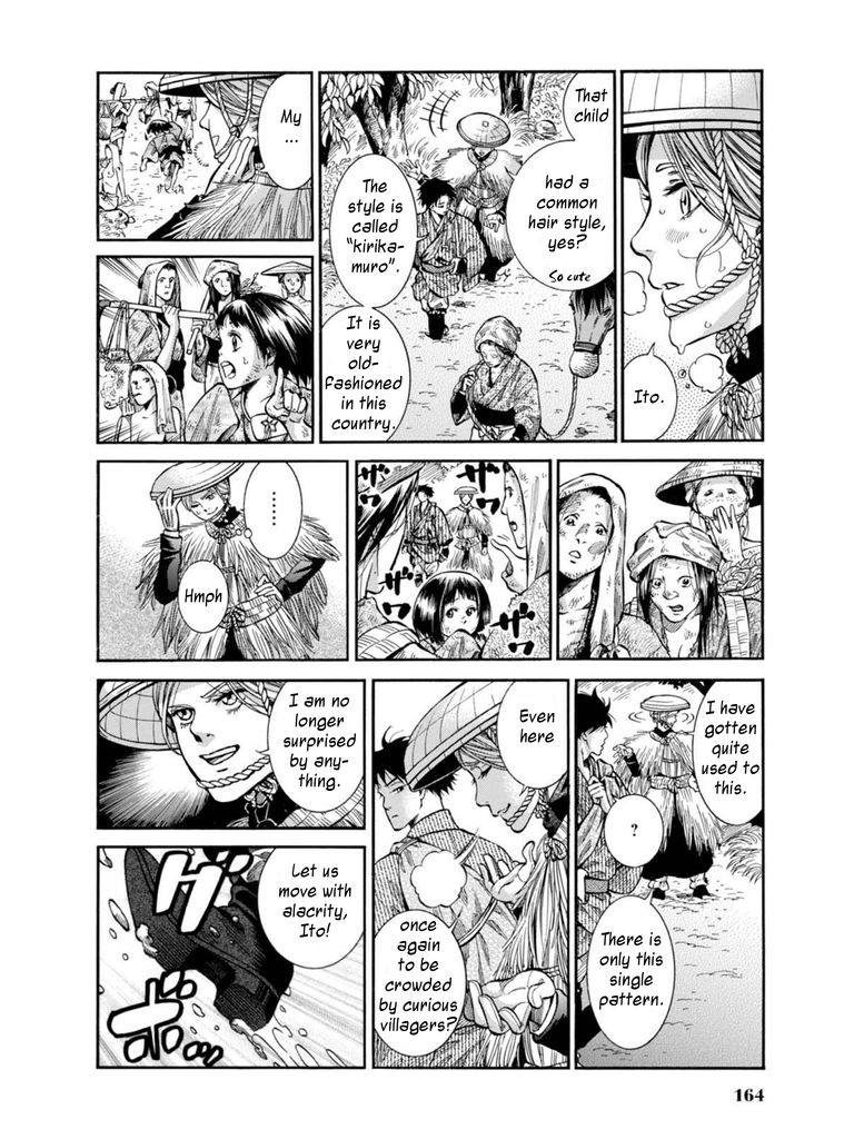 Fushigi no Kuni no Bird Chapter 9 page 4 - Chapter 9