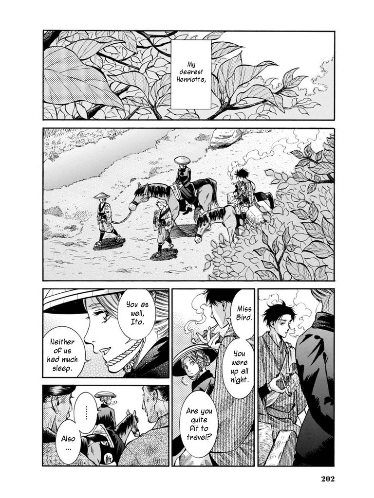Fushigi no Kuni no Bird Chapter 9 page 41 - Chapter 9