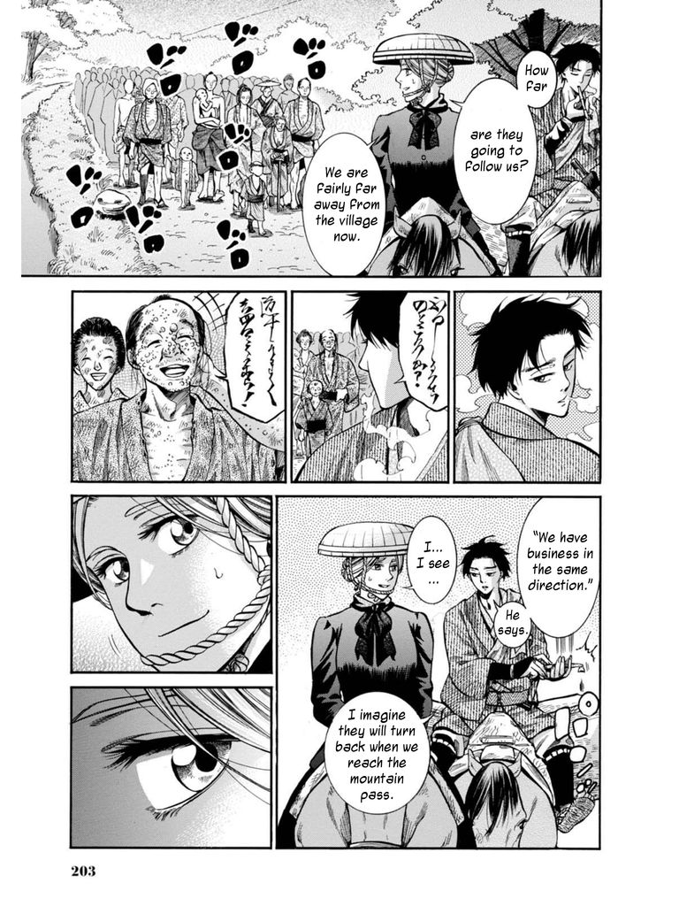 Fushigi no Kuni no Bird Chapter 9 page 42 - Chapter 9