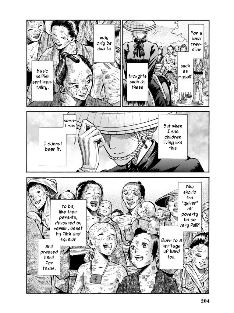 Fushigi no Kuni no Bird Chapter 9 page 43 - Chapter 9