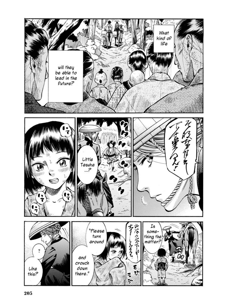 Fushigi no Kuni no Bird Chapter 9 page 44 - Chapter 9