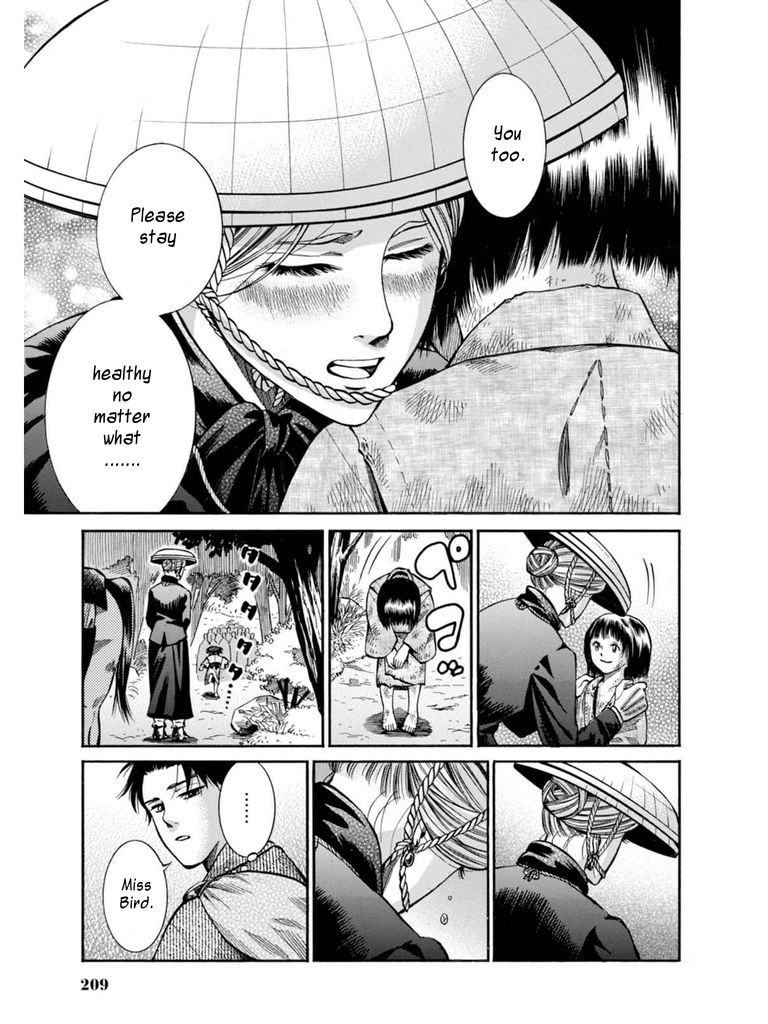 Fushigi no Kuni no Bird Chapter 9 page 48 - Chapter 9