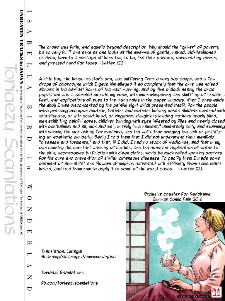 Fushigi no Kuni no Bird Chapter 9 page 51 - Chapter 9