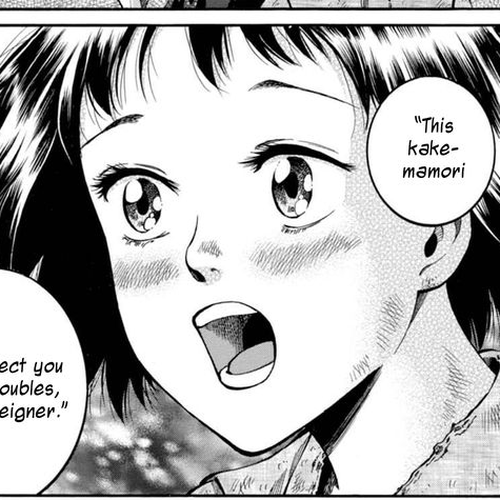 Fushigi no Kuni no Bird Chapter 9 cover