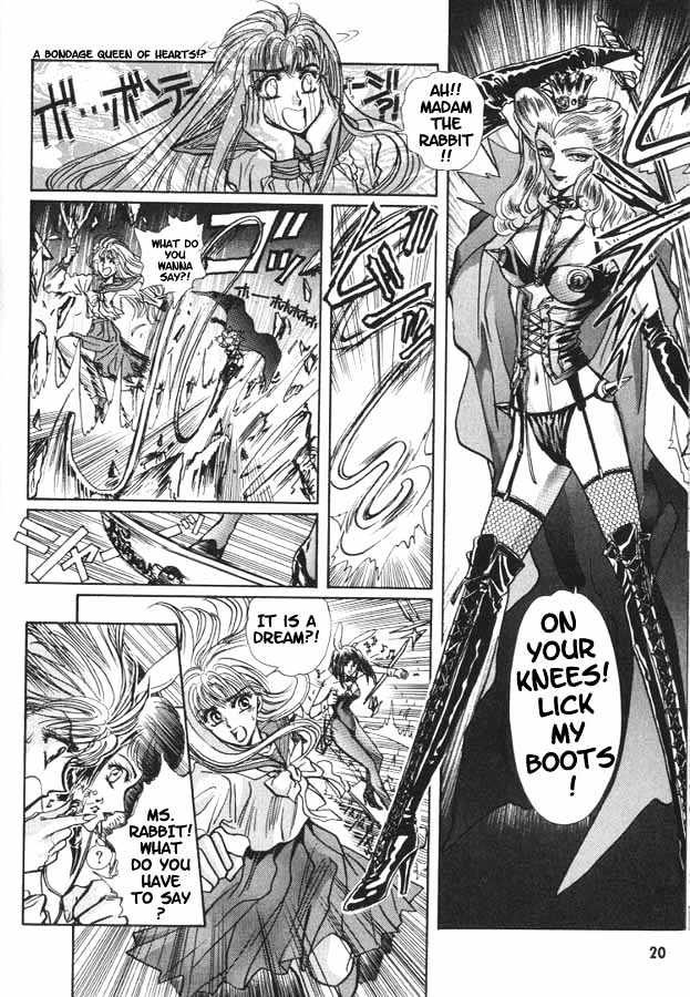 Fushigi no Kuni no Miyuki-chan Chapter 1 page 8 - Chapter 1