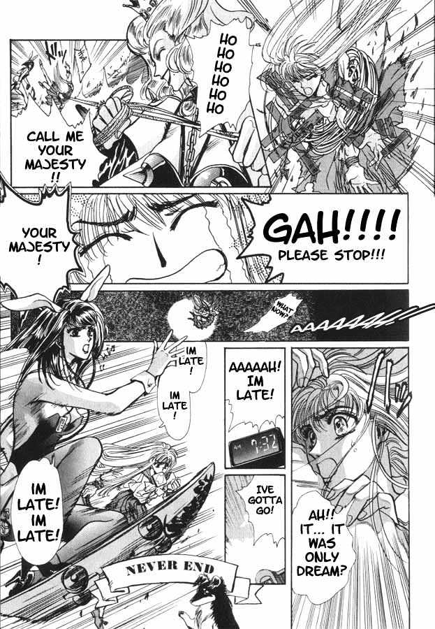 Fushigi no Kuni no Miyuki-chan Chapter 1 page 9 - Chapter 1
