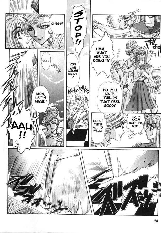 Fushigi no Kuni no Miyuki-chan Chapter 2 page 6 - Chapter 2