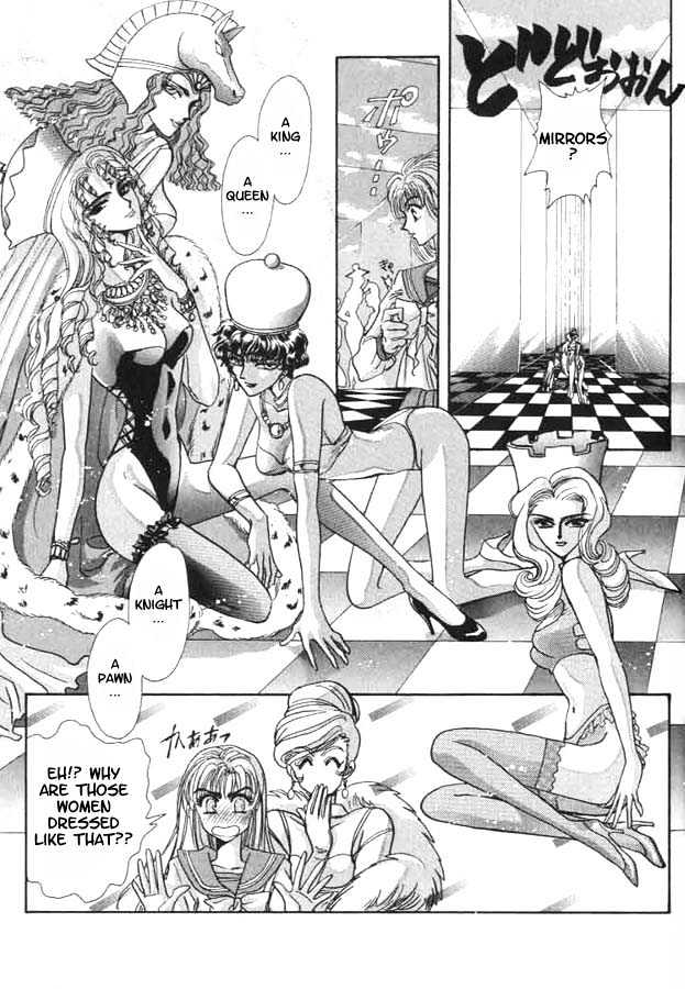 Fushigi no Kuni no Miyuki-chan Chapter 2 page 7 - Chapter 2