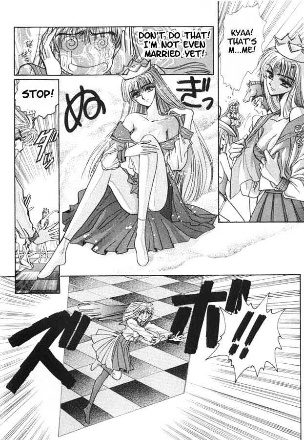 Fushigi no Kuni no Miyuki-chan Chapter 2 page 8 - Chapter 2