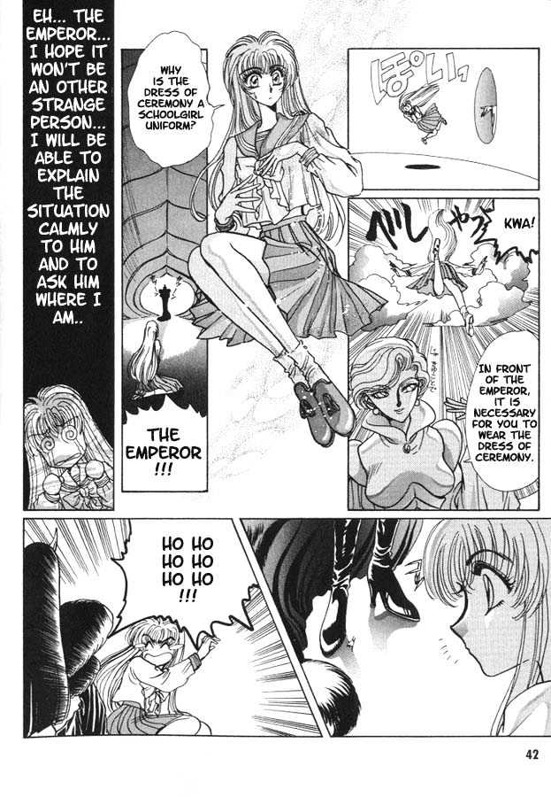Fushigi no Kuni no Miyuki-chan Chapter 3 page 10 - Chapter 3