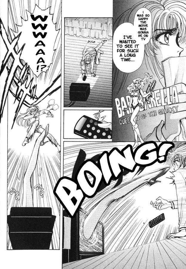 Fushigi no Kuni no Miyuki-chan Chapter 3 page 3 - Chapter 3