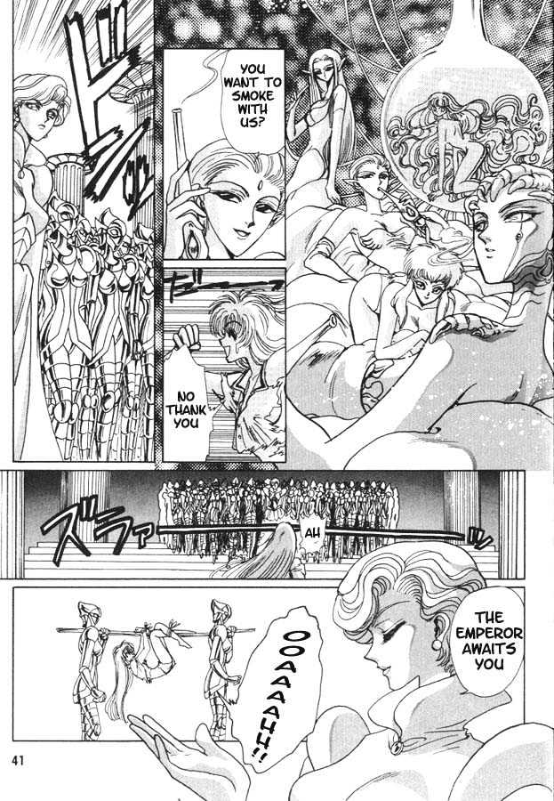 Fushigi no Kuni no Miyuki-chan Chapter 3 page 9 - Chapter 3