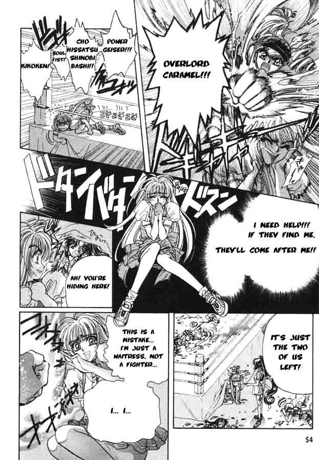 Fushigi no Kuni no Miyuki-chan Chapter 4 page 9 - Chapter 4
