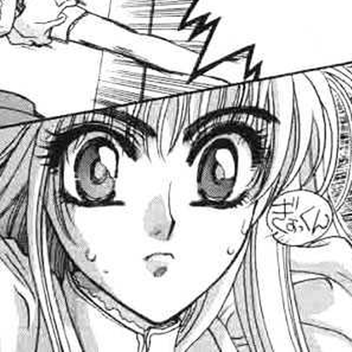 Fushigi no Kuni no Miyuki-chan Chapter 4 cover