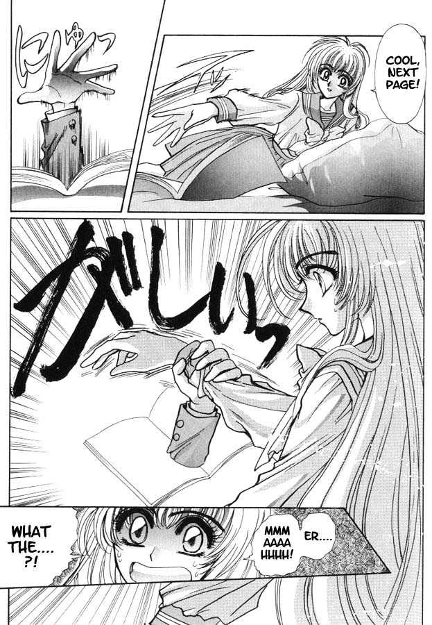 Fushigi no Kuni no Miyuki-chan Chapter 5 page 3 - Chapter 5