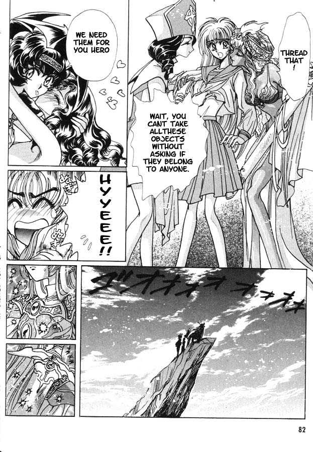 Fushigi no Kuni no Miyuki-chan Chapter 6 page 10 - Chapter 6