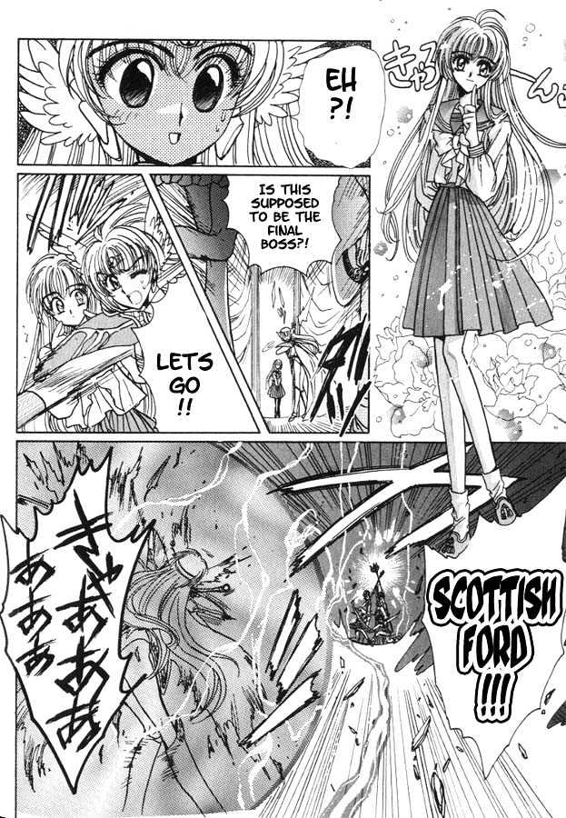Fushigi no Kuni no Miyuki-chan Chapter 6 page 13 - Chapter 6