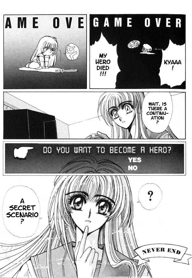 Fushigi no Kuni no Miyuki-chan Chapter 6 page 14 - Chapter 6