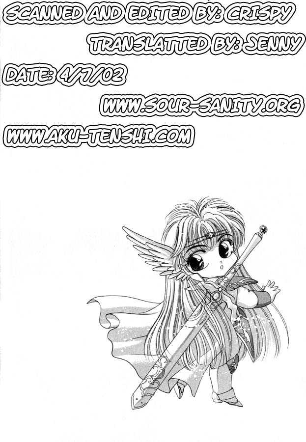 Fushigi no Kuni no Miyuki-chan Chapter 6 page 15 - Chapter 6