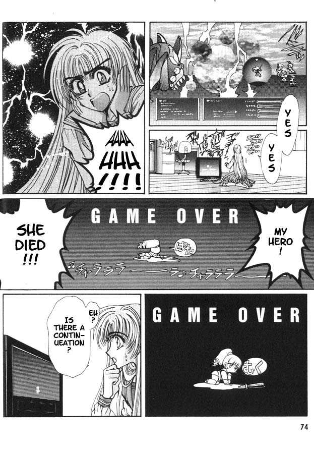 Fushigi no Kuni no Miyuki-chan Chapter 6 page 2 - Chapter 6