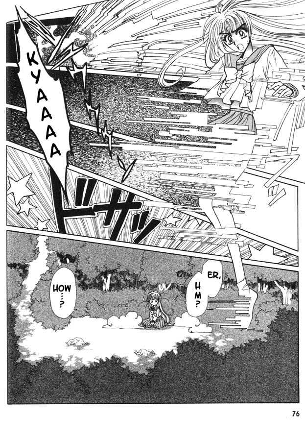 Fushigi no Kuni no Miyuki-chan Chapter 6 page 4 - Chapter 6