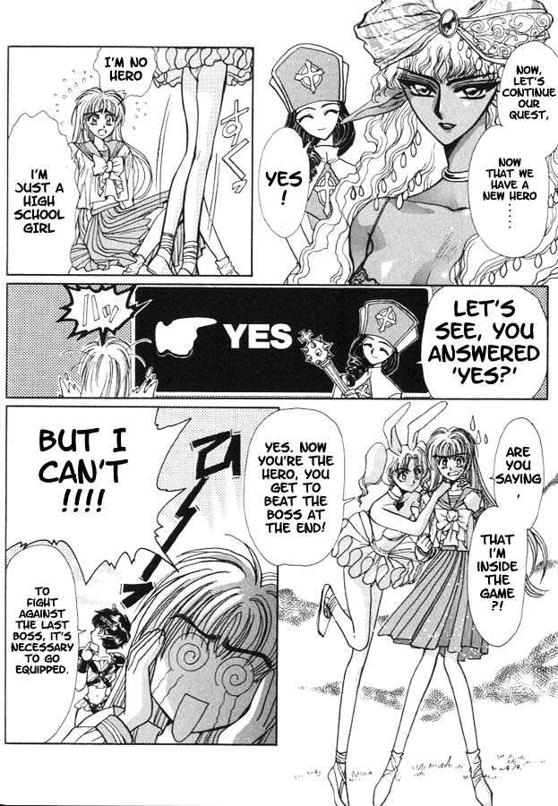 Fushigi no Kuni no Miyuki-chan Chapter 6 page 6 - Chapter 6