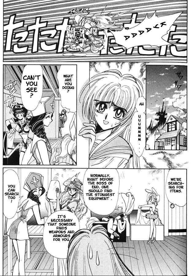 Fushigi no Kuni no Miyuki-chan Chapter 6 page 7 - Chapter 6