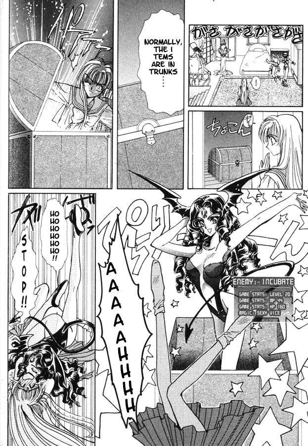 Fushigi no Kuni no Miyuki-chan Chapter 6 page 8 - Chapter 6