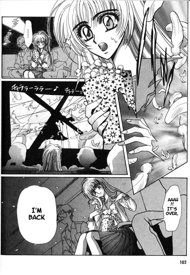 Fushigi no Kuni no Miyuki-chan Chapter 7 page 13 - Chapter 7