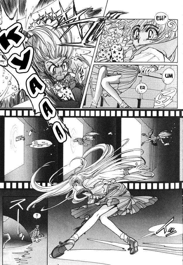 Fushigi no Kuni no Miyuki-chan Chapter 7 page 3 - Chapter 7