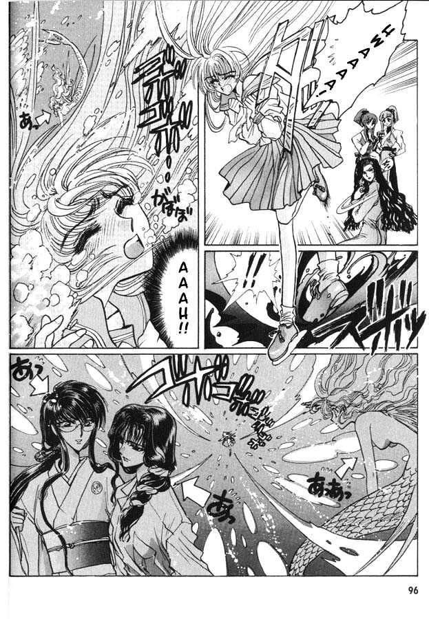 Fushigi no Kuni no Miyuki-chan Chapter 7 page 7 - Chapter 7