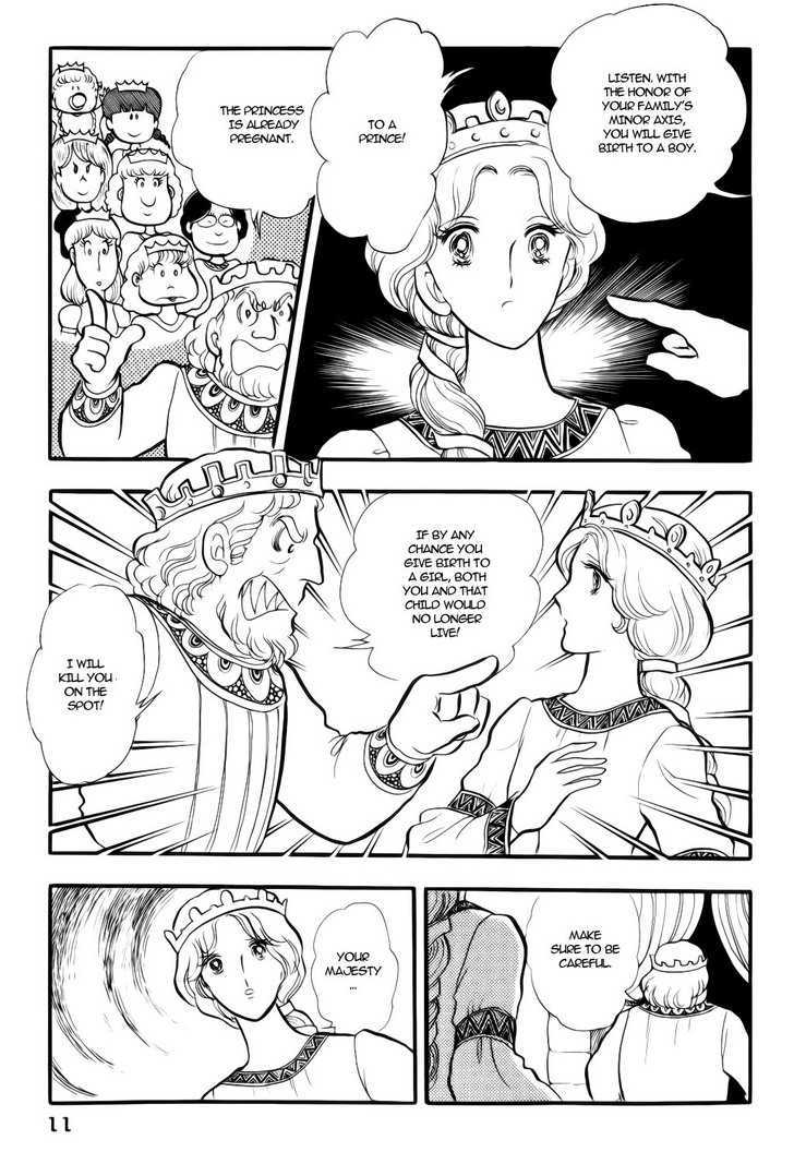 Fushigi no Kuni no Senichiya Chapter 1 page 11 - Chapter 1
