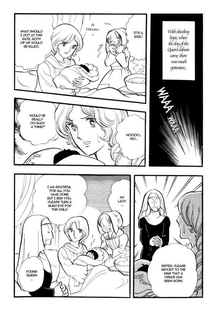 Fushigi no Kuni no Senichiya Chapter 1 page 13 - Chapter 1