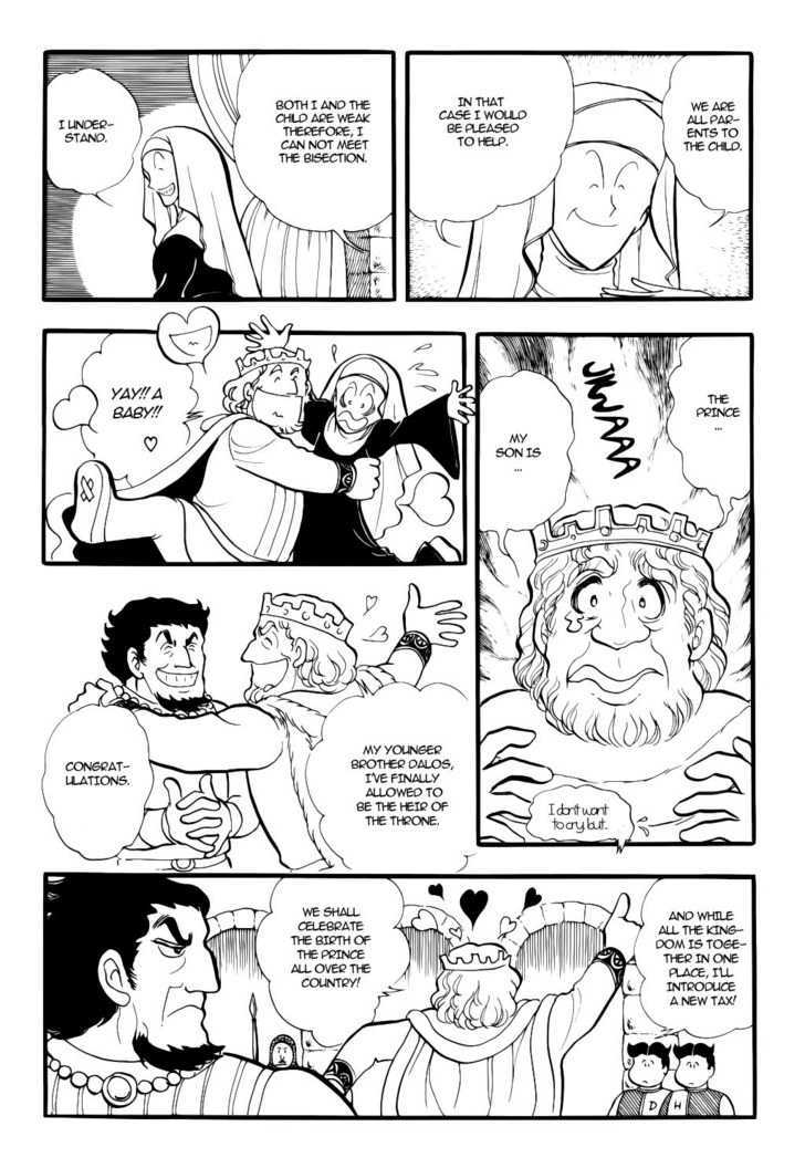 Fushigi no Kuni no Senichiya Chapter 1 page 14 - Chapter 1