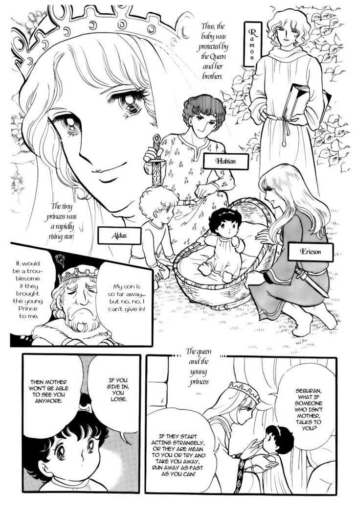 Fushigi no Kuni no Senichiya Chapter 1 page 17 - Chapter 1