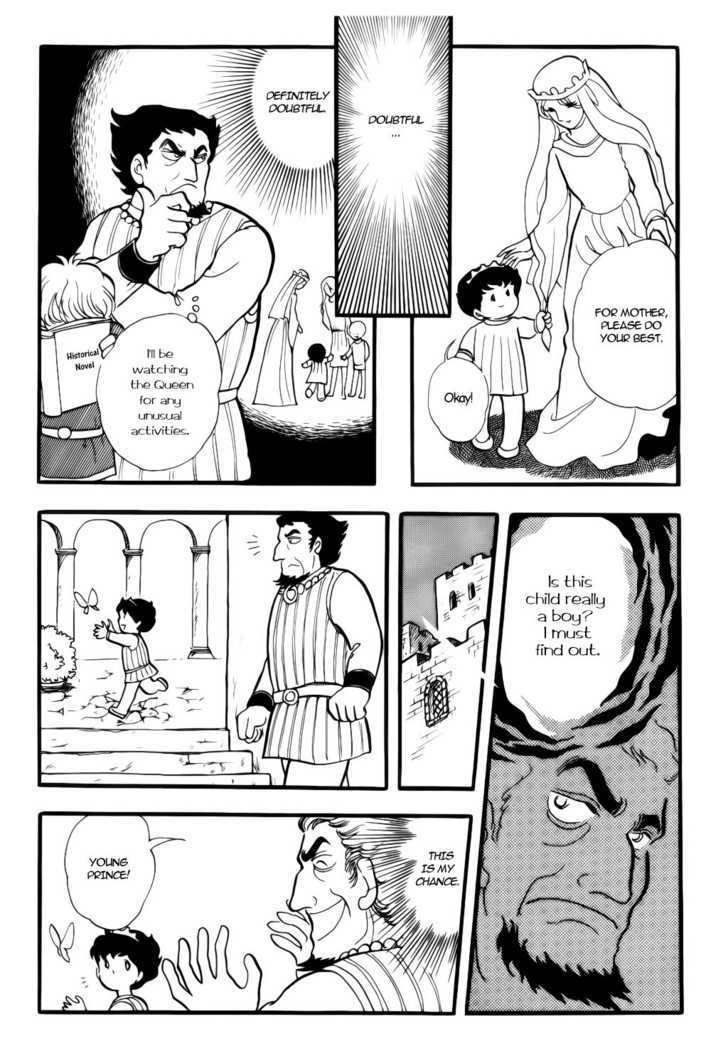 Fushigi no Kuni no Senichiya Chapter 1 page 18 - Chapter 1