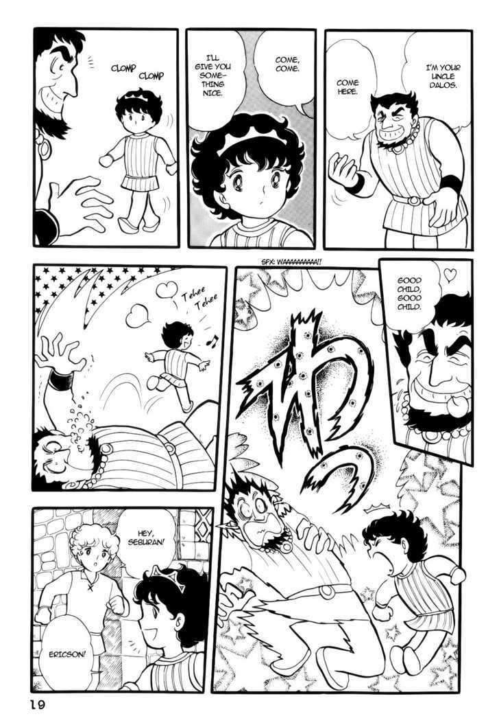 Fushigi no Kuni no Senichiya Chapter 1 page 19 - Chapter 1