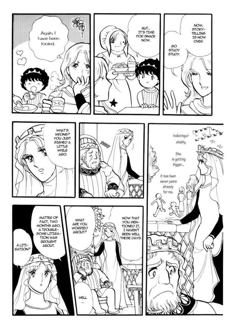 Fushigi no Kuni no Senichiya Chapter 1 page 24 - Chapter 1