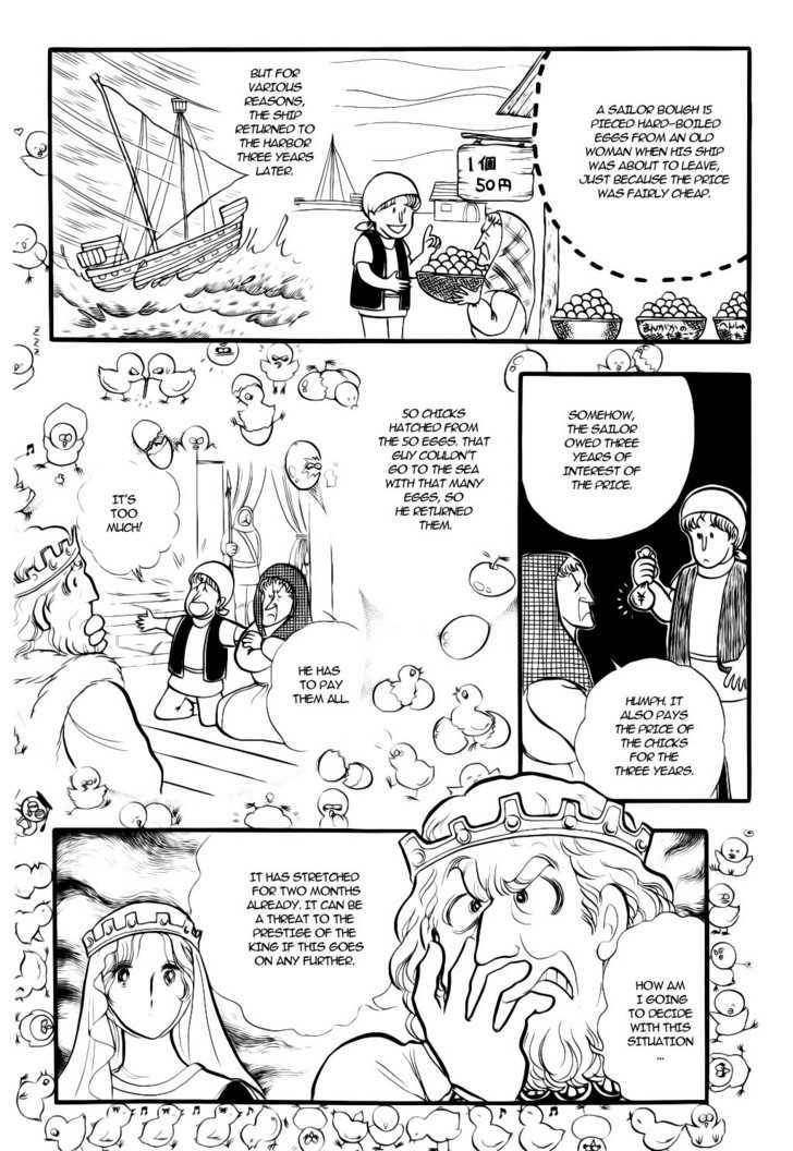 Fushigi no Kuni no Senichiya Chapter 1 page 25 - Chapter 1